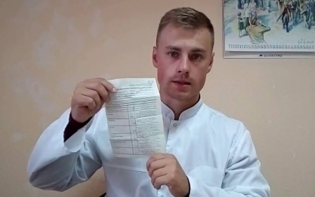 Анализ крови на ГОРМОНЫ, интерпретация, кому нужно сдавать...