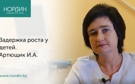 Задержка роста у детей: как оценить рост ребенка?